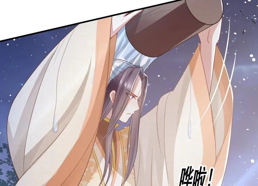 第94话 被困火场61