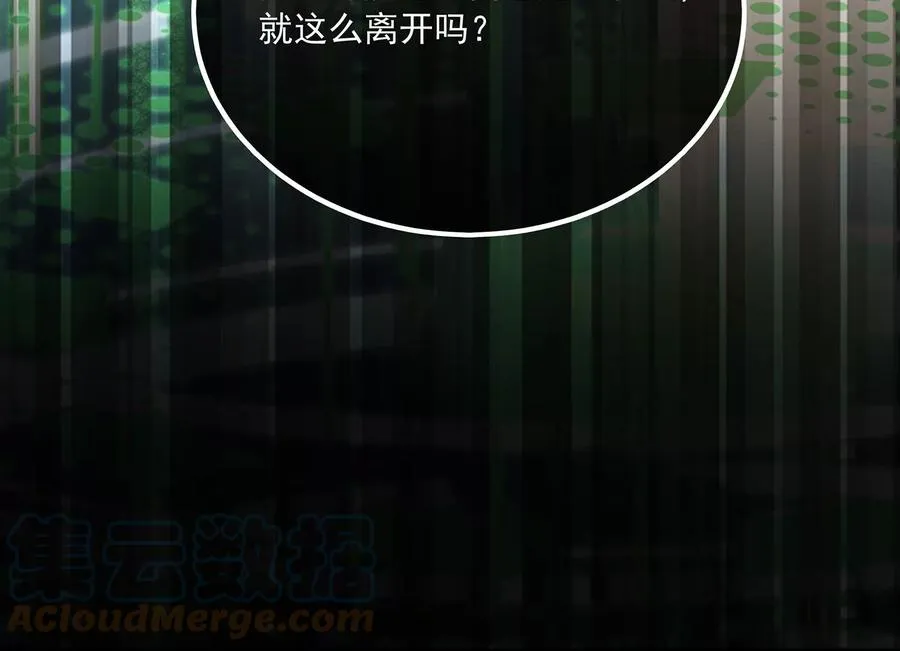 第103话 开战24