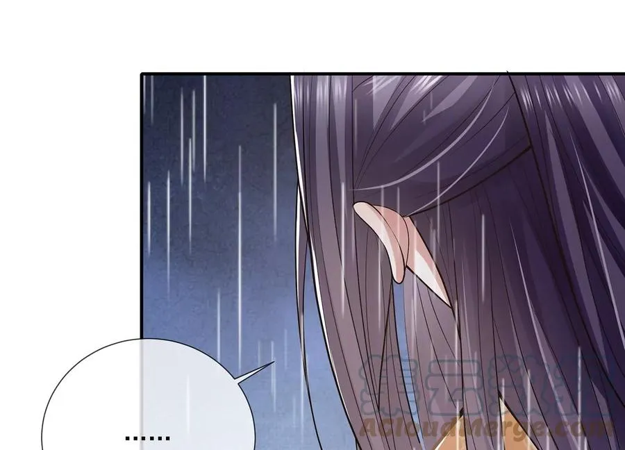 第95话 火场遇险72