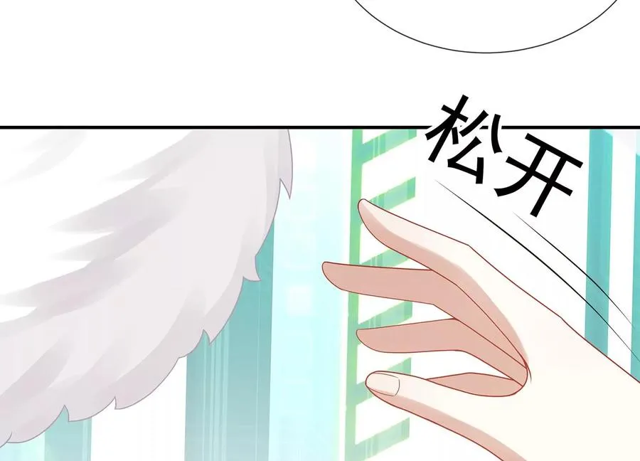 第103话 开战5