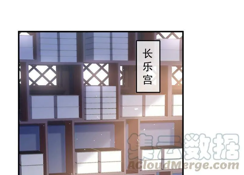 第29话 孤在你身边，快醒来吧60
