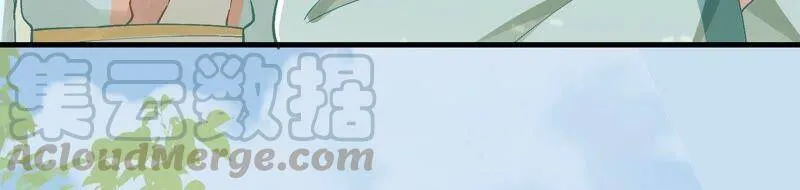 第43话 苦肉计36