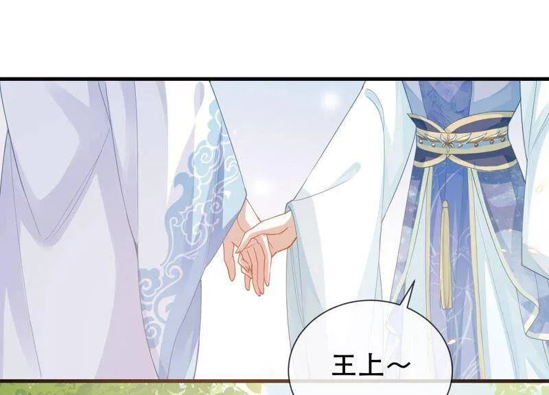 第46话 畏罪自杀64