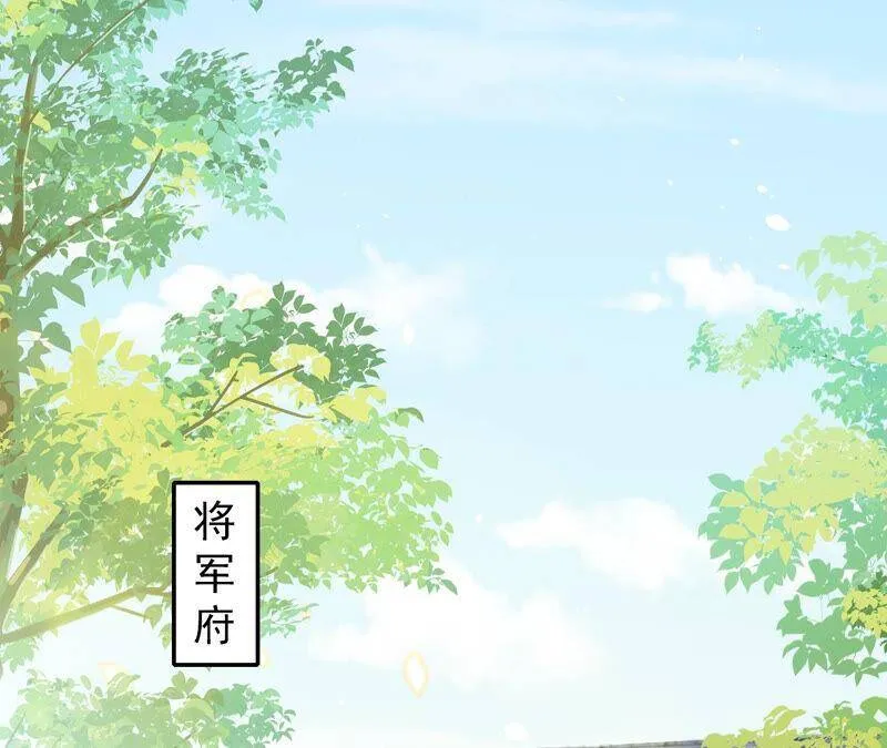 第17话 联手行动4