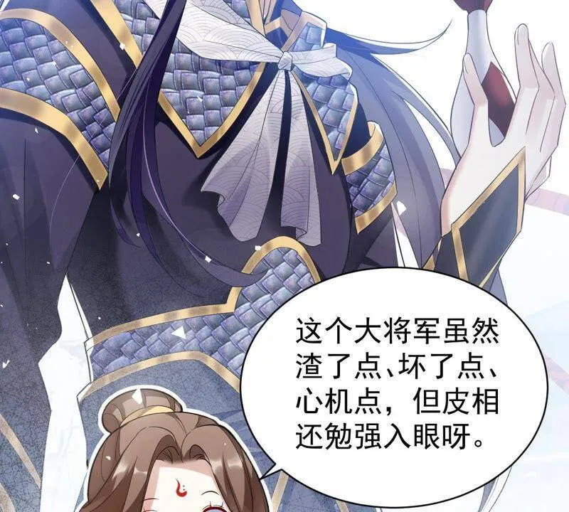 预告32