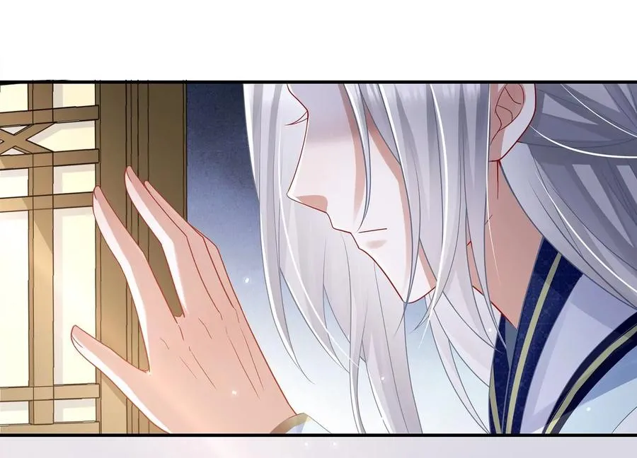 第90话 该如何选择？25
