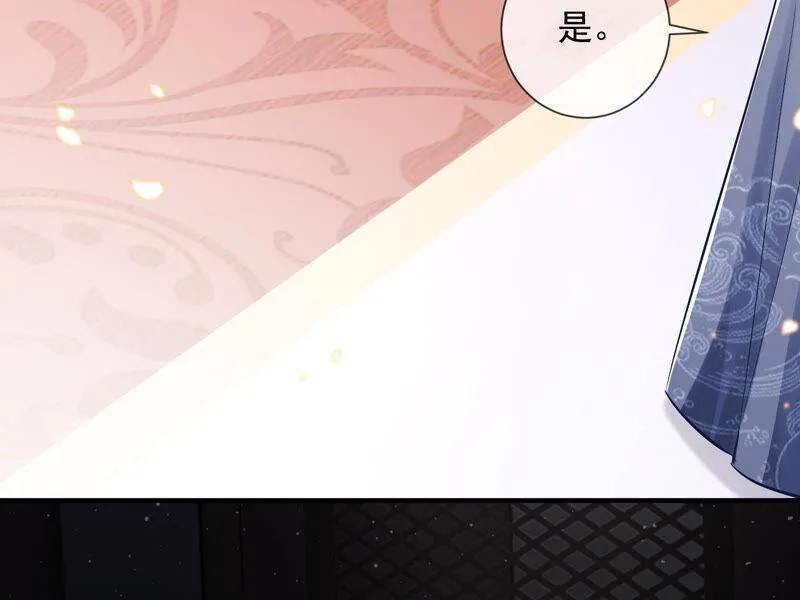 第29话 孤在你身边，快醒来吧26