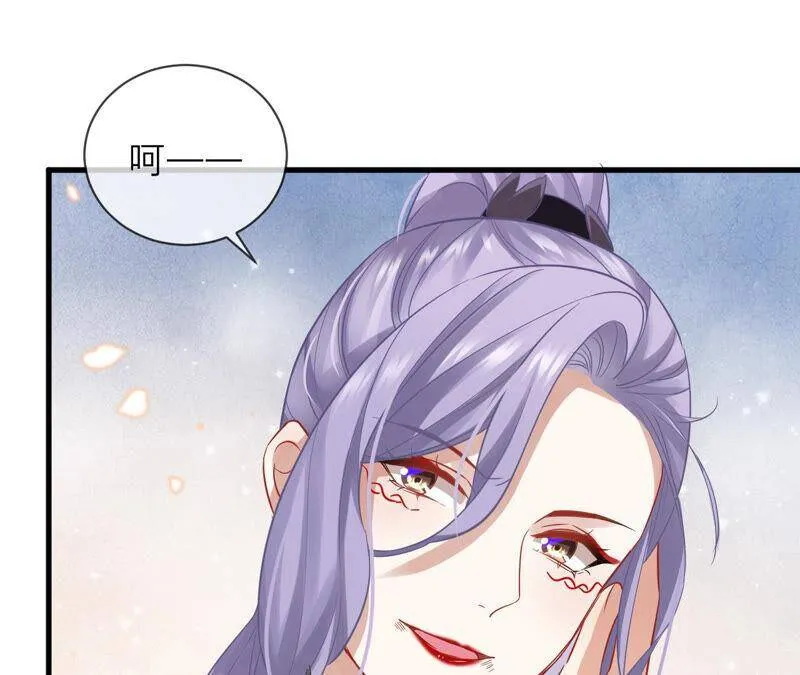 第17话 联手行动25