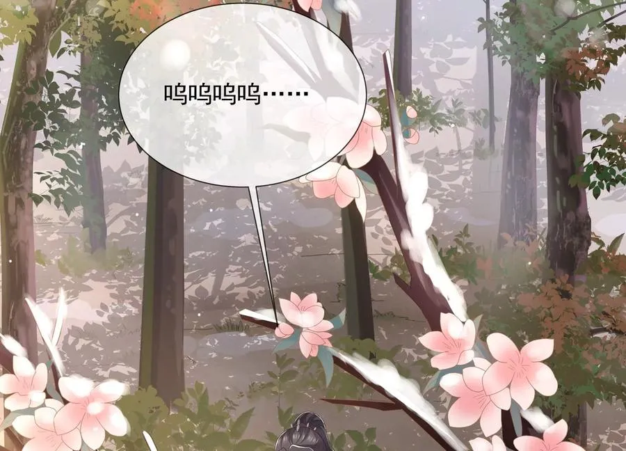 第120话 脱身之计4
