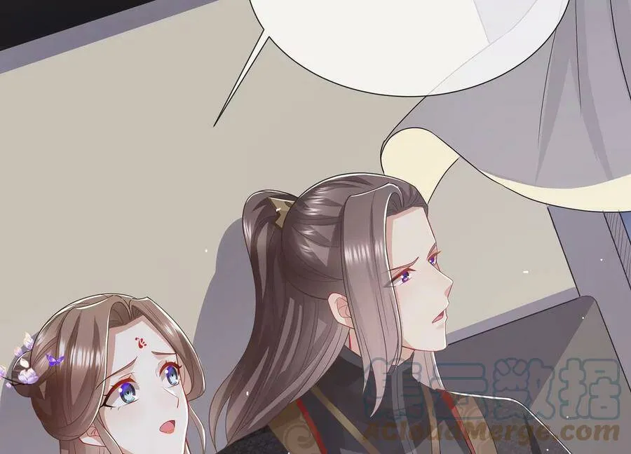 第86话 坠崖18