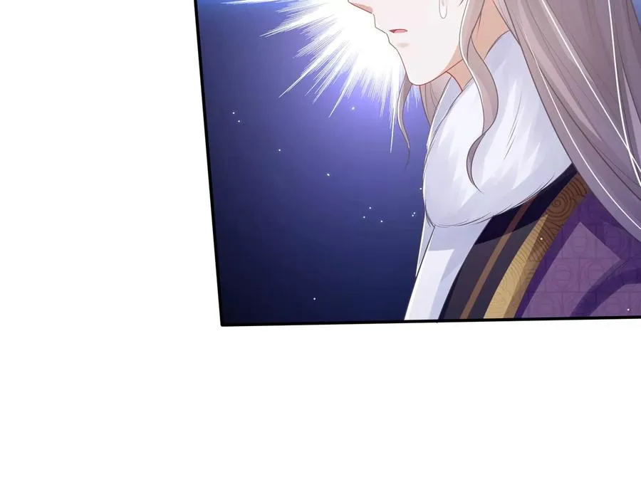 第130话 一个不留47