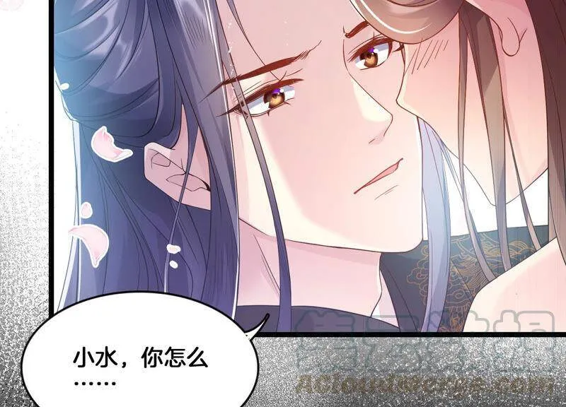 第2话 108次背叛下的觉醒6