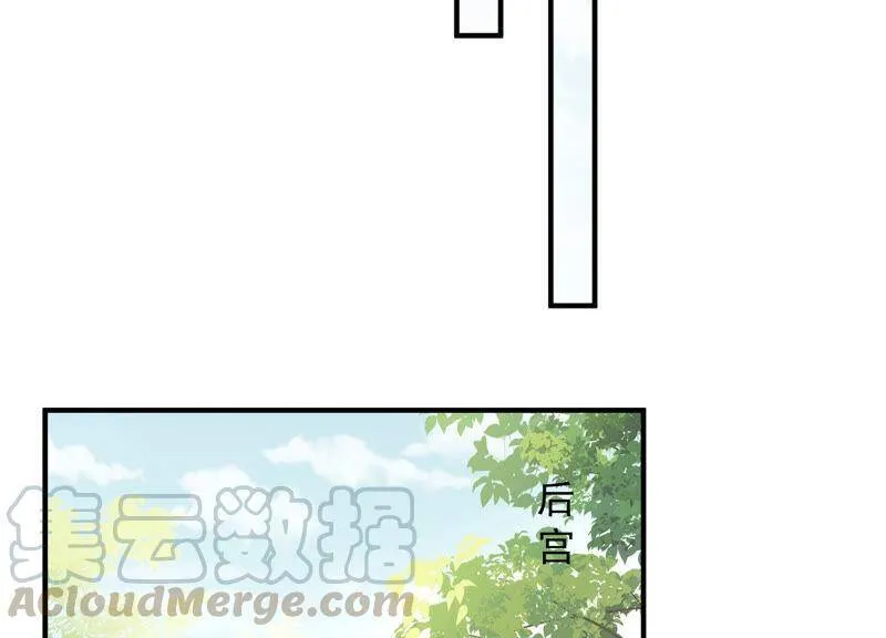 第31话 这该死的人设！80