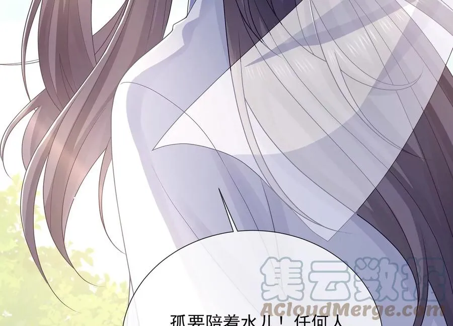 第102话 葬礼9