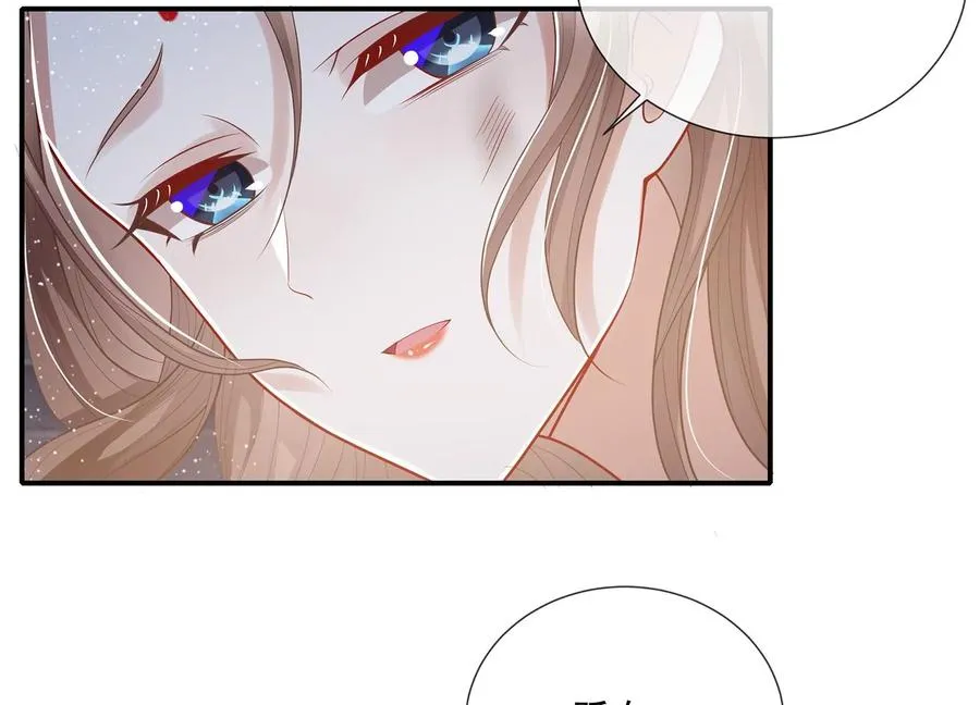 第95话 火场遇险85