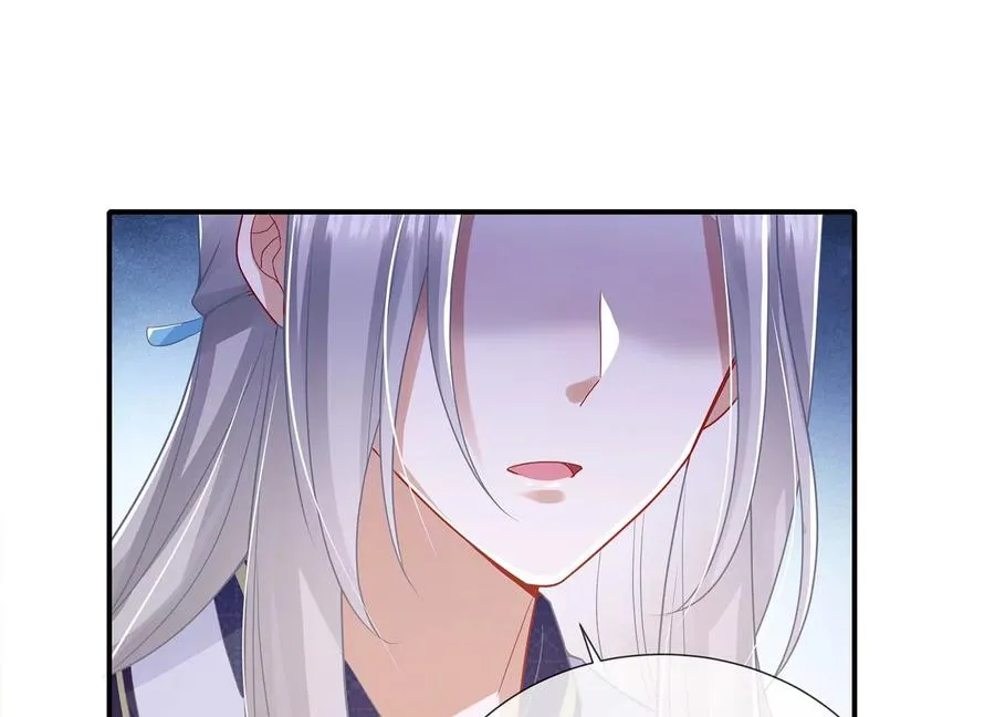 第90话 该如何选择？29
