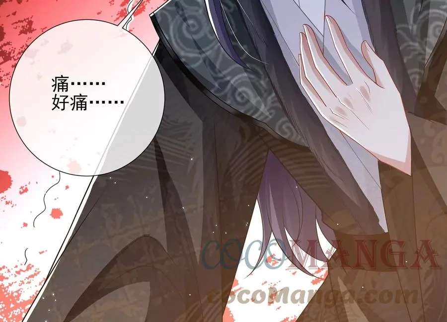 第135话 成王败寇81