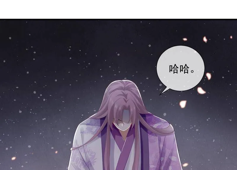 第24话 为你自己而活58