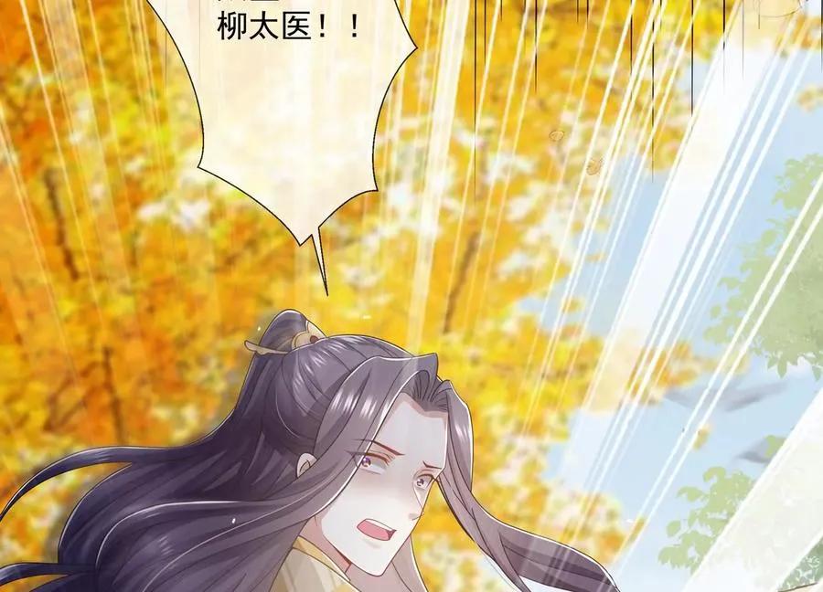 第101话 无力回天64