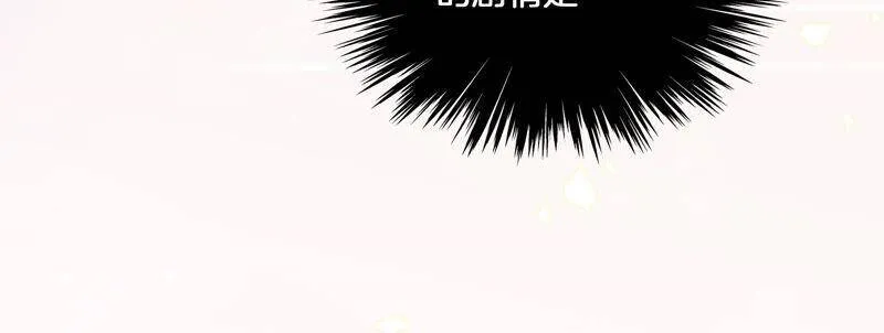 第1话 你终于要成为我的男人了85