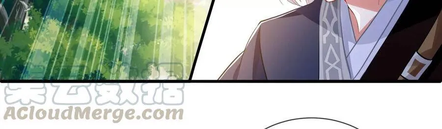第63话 包藏杀心6