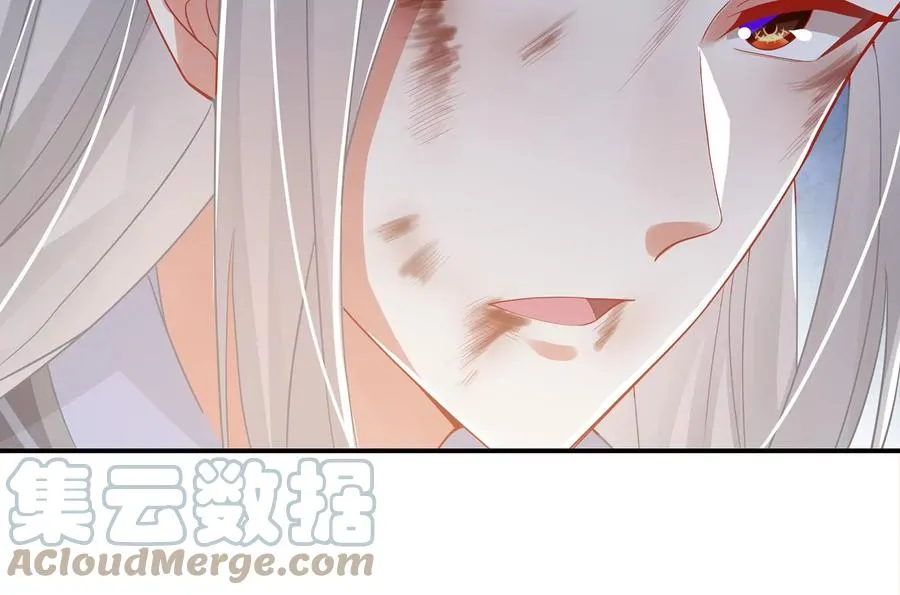 第89话 我是谁69