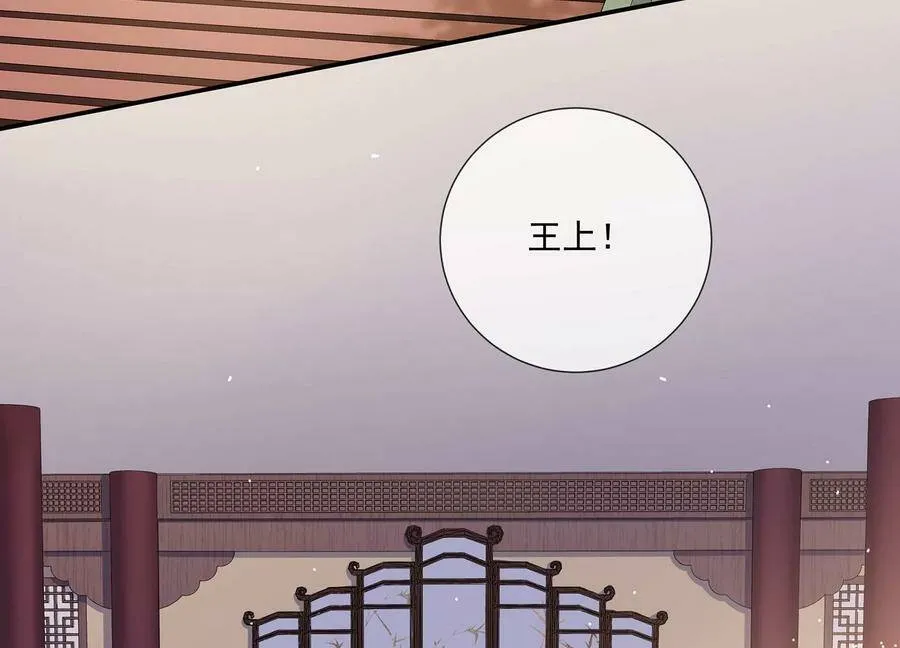 第81话 杀心8