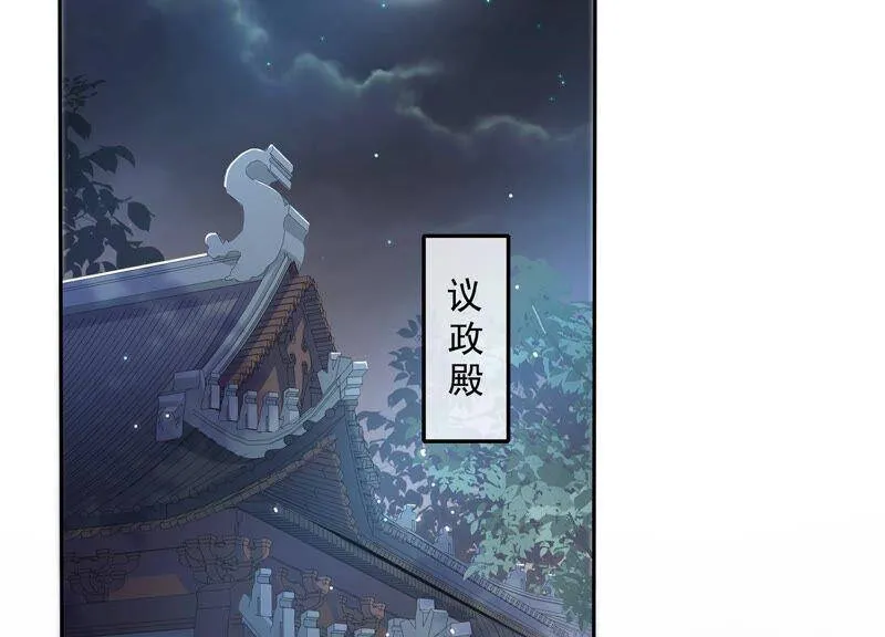 第39话 OOC惩罚最后一天52