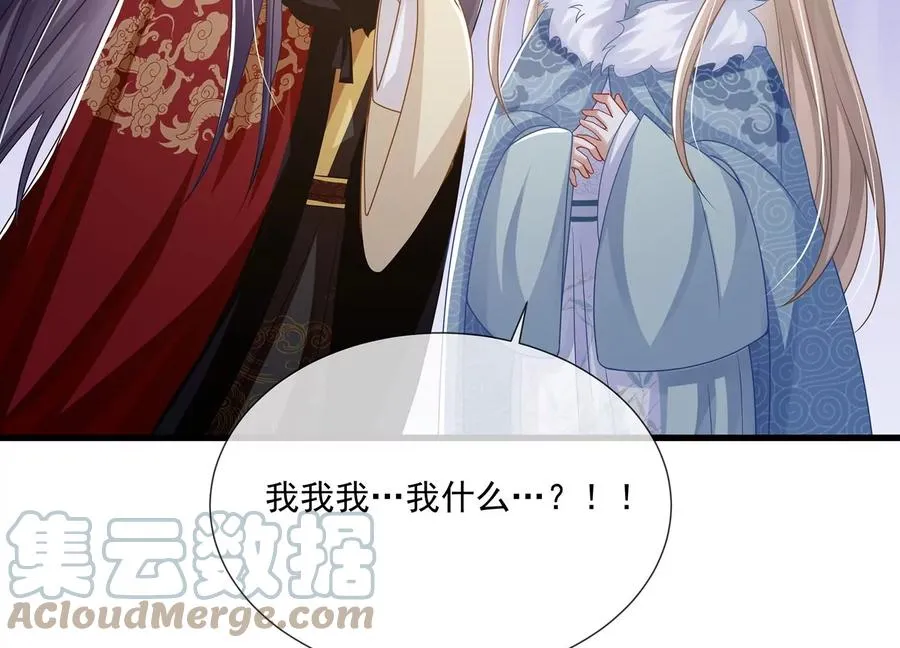 第114话 收服30