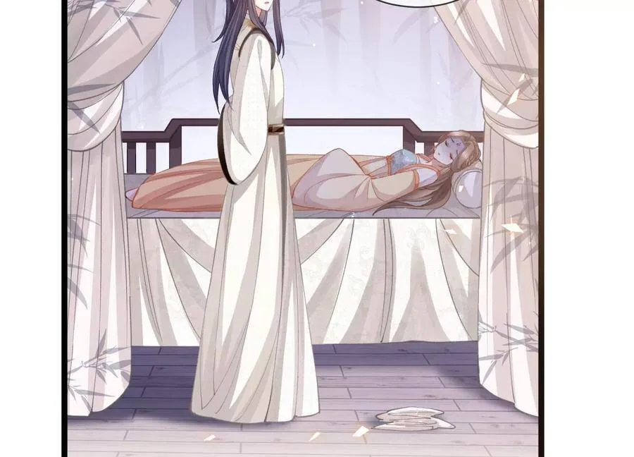 第58话 大型社死现场35