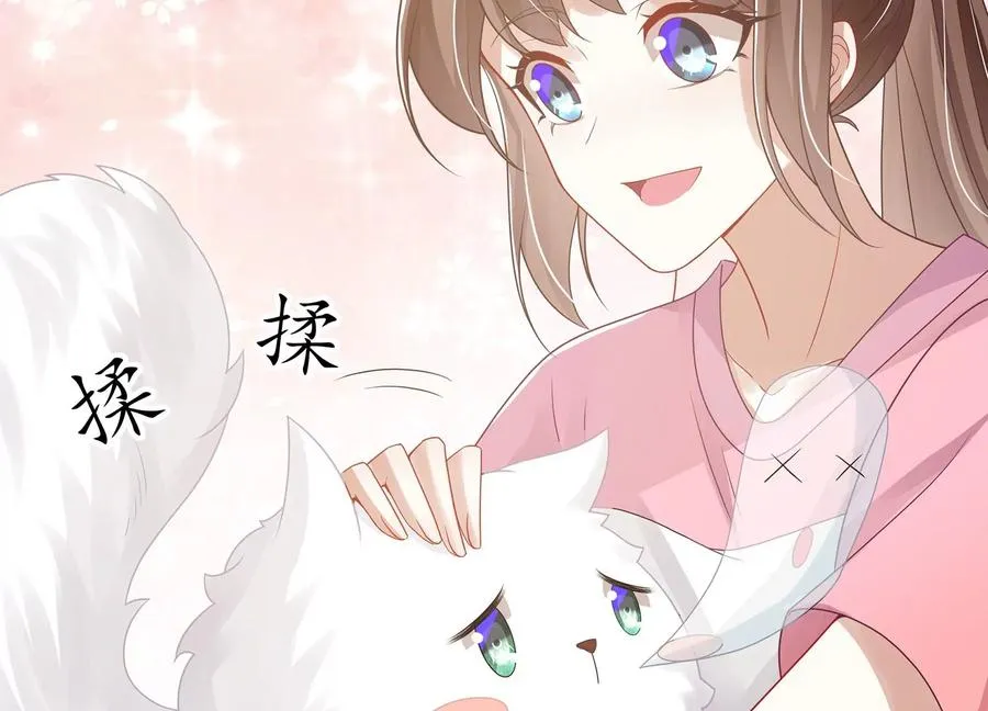 第102话 葬礼68