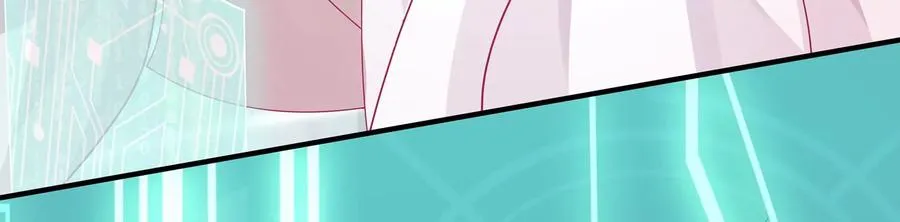 第97话 系统维修中11