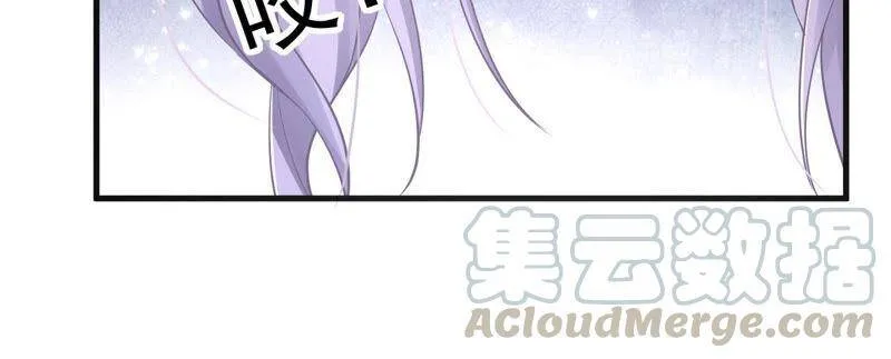 第17话 联手行动18
