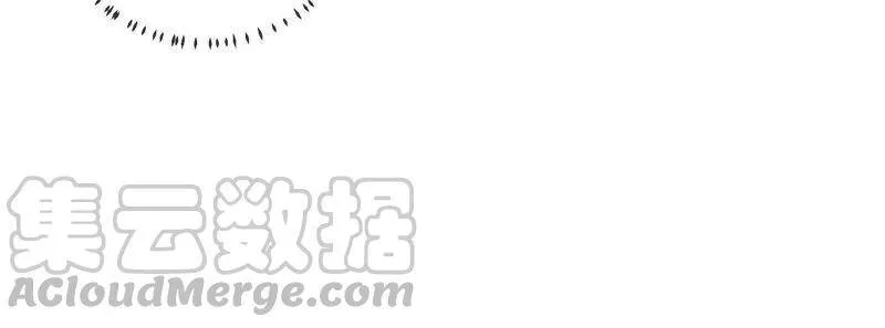 第49话 霸道帝王强制爱？75
