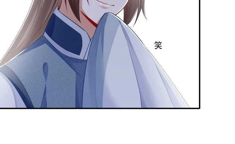 第42话 奔放的霍水回来了？21