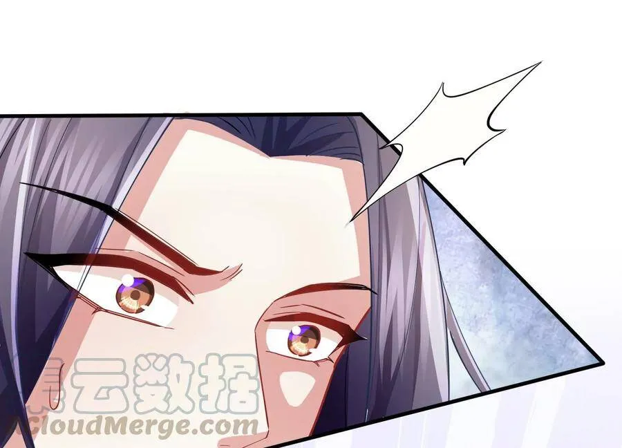第60话 我该不该相信你78