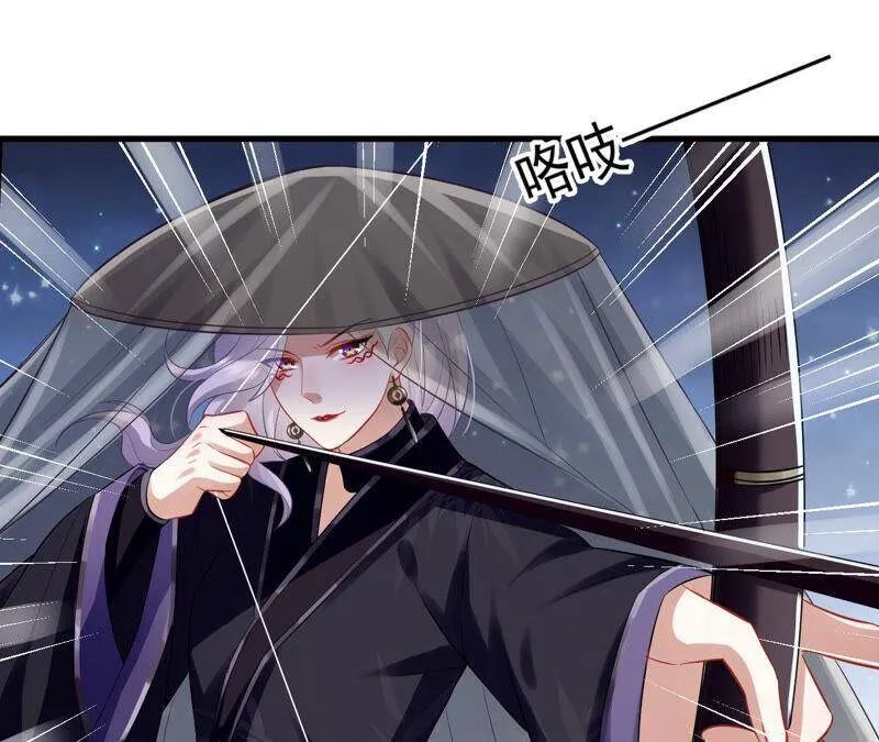 第14话 该来的还是来了34
