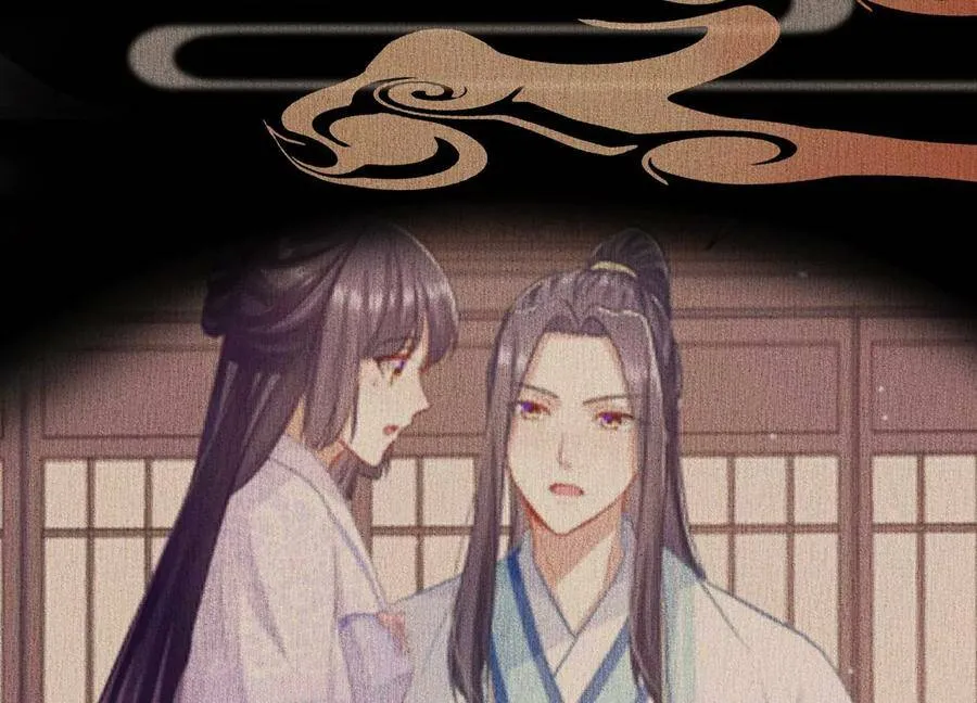 第69话 窥见真面目38