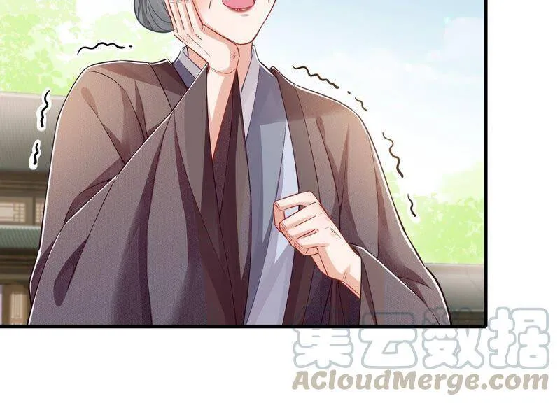 第36话 孤绝不是心疼她！30