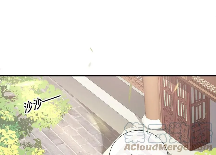 第91话 万里山河不及霍水39