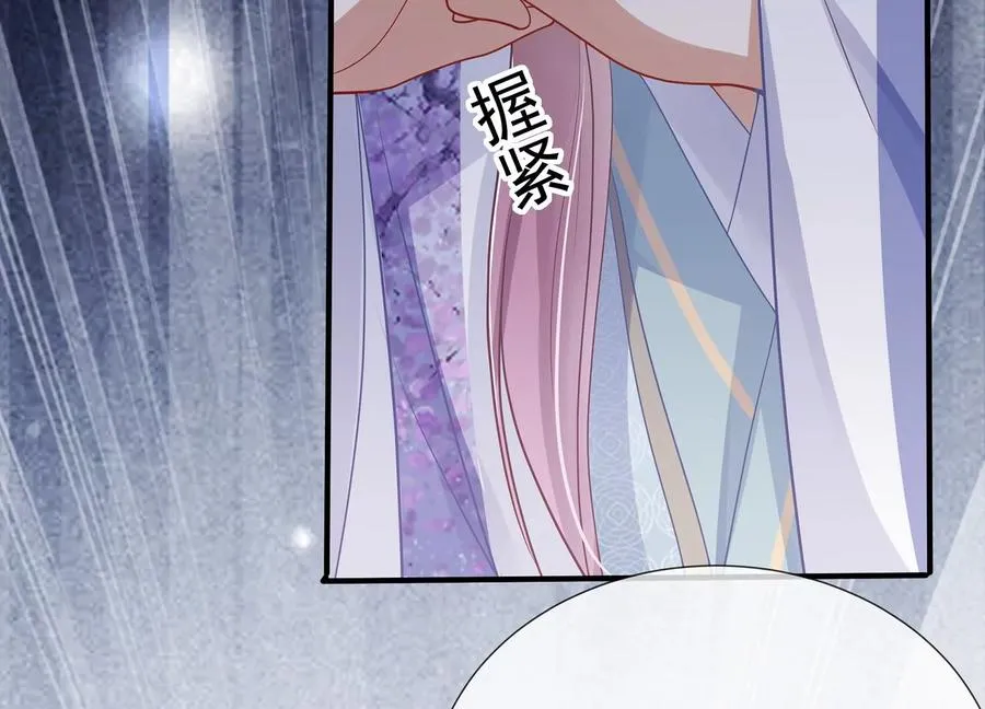 第96话 回天乏术65
