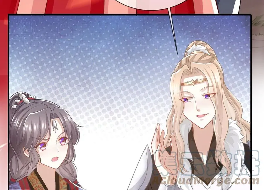 第107话 来和我抢男人？！16