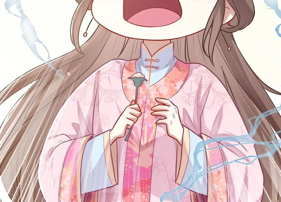 第75话 拉拢岳父46