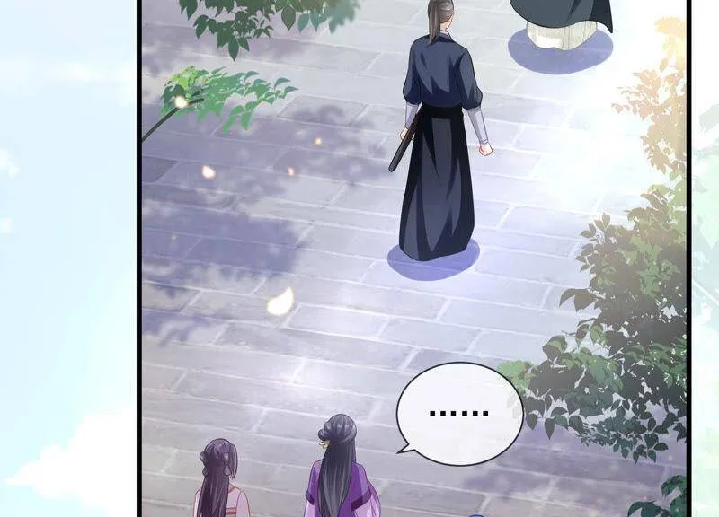 第19话 他的病，我来治！43