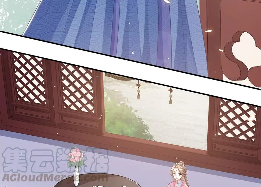 第74话 回娘家39