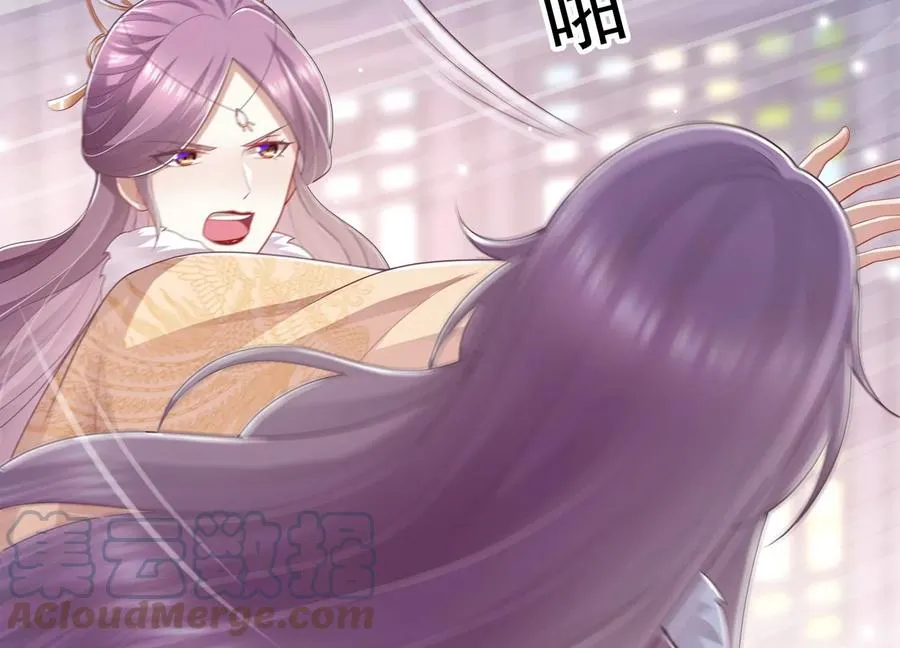 第121话 拒婚66