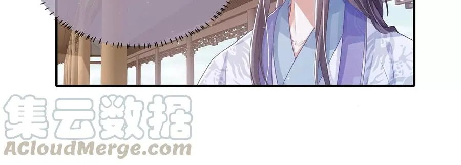 第79话 你没有心9