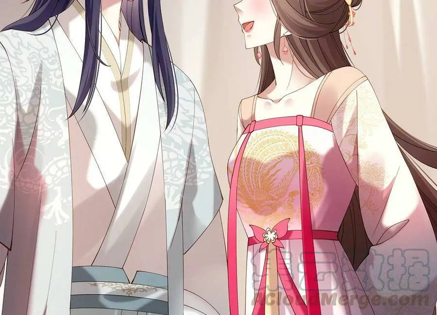 第69话 窥见真面目9