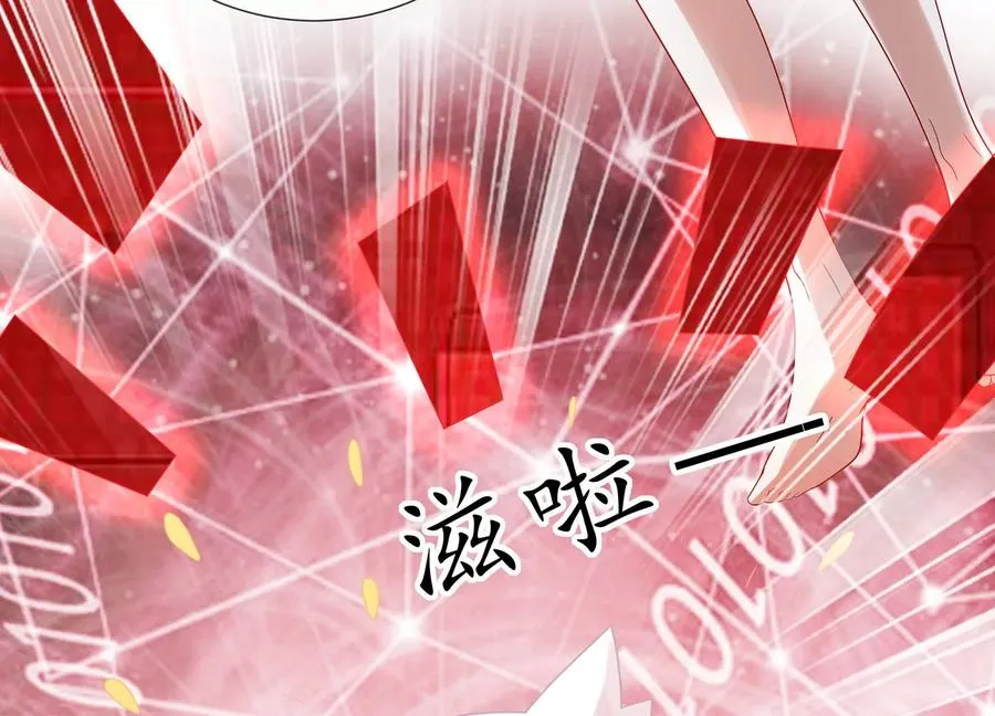 第102话 葬礼64