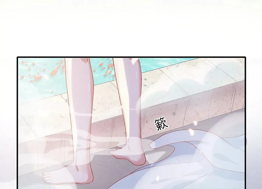 第76话 共浴温泉55